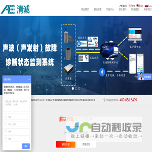 储气罐,真空罐,缓冲罐,隔膜气压罐厂家批发价格,空压机储气罐规格型号-上海申容压力容器集团有限公司