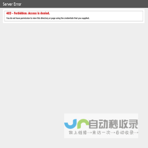 采菽中医学堂 采菽中医,严选精致无硫中药材,传承中医之道,发展中医思想