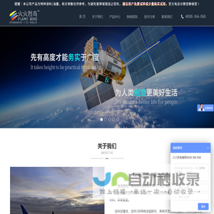 工业电炉，烘箱、烘房、烘道的专业加热设备厂家-宁波红菱电热烘箱有限公司-宁波红菱电热烘箱有限公司