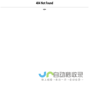 中泰科技有限公司