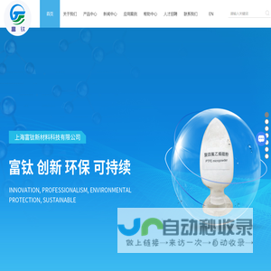 中山小榄镇易印图文数码快印中心