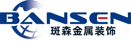 斑森（上海）金属装饰工程有限公司